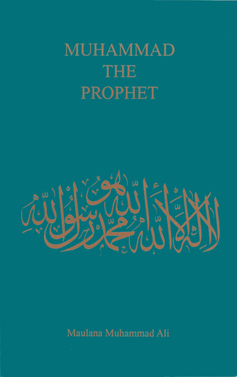 Cover image for book Muhammad the Prophet