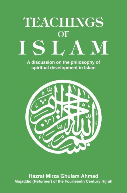 Cover image for book Teachings of Islam