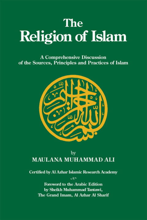 Cover image for book The Religion of Islam