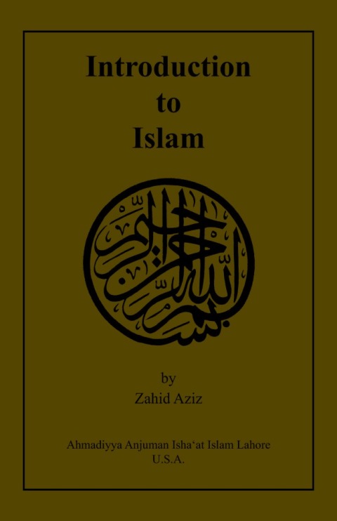 Cover image for book Introduction to Islam