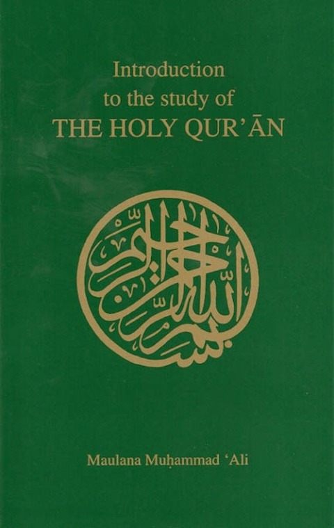 Cover image for book Introduction to the Study of the Holy Qur'an