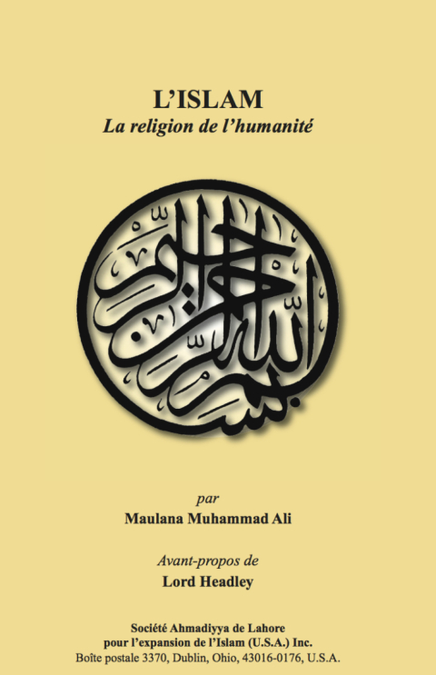 Cover image for book L'Islam La religion de l'humanitÃ©