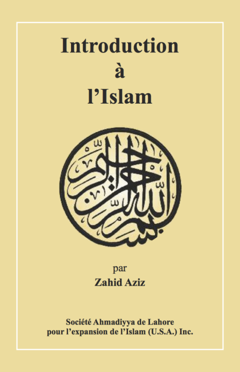 Cover image for book Introduction Ã&nbsp; l'Islam