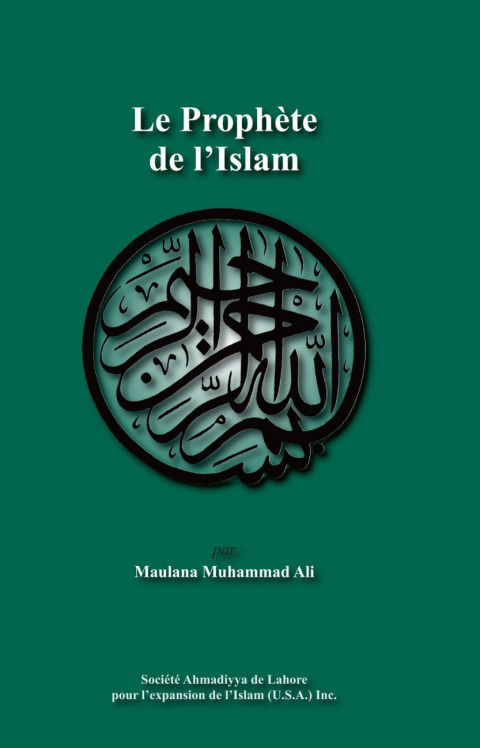 Cover image for book Le ProphÃ¨te de l'Islam