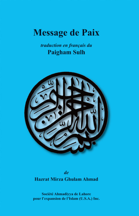 Cover image for book Message de Paix