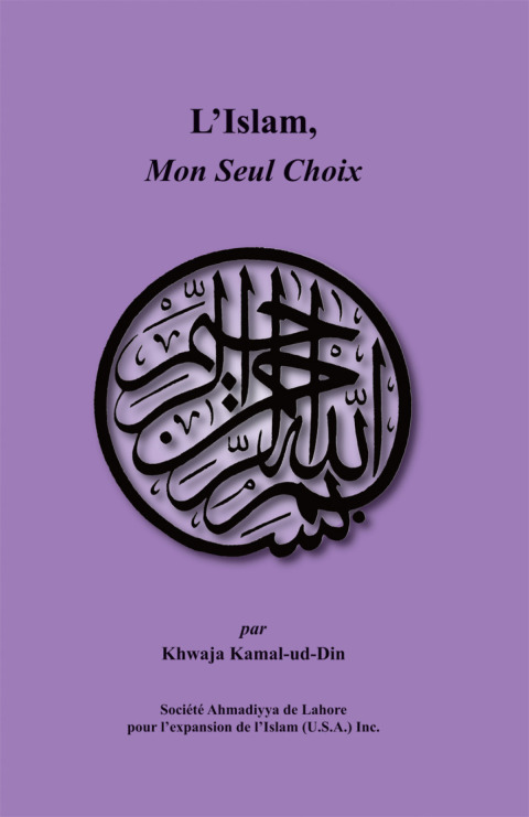 Cover image for book L'Islam, Mon Seul Choix