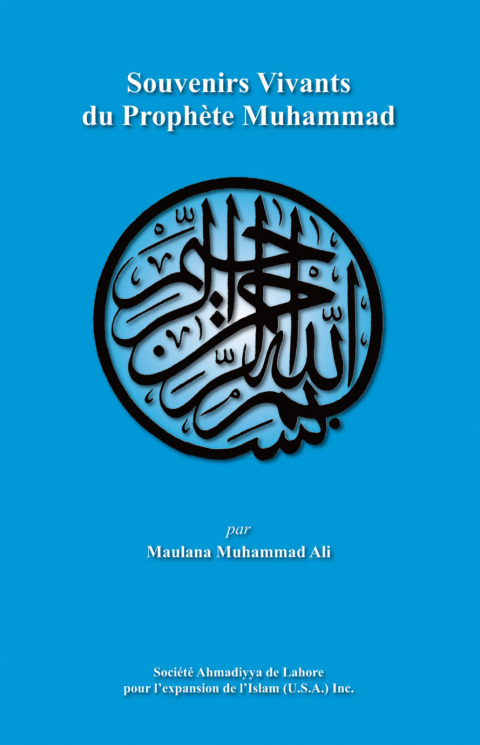 Cover image for book Souvenirs Vivants du ProphÃ¨te Muhammad