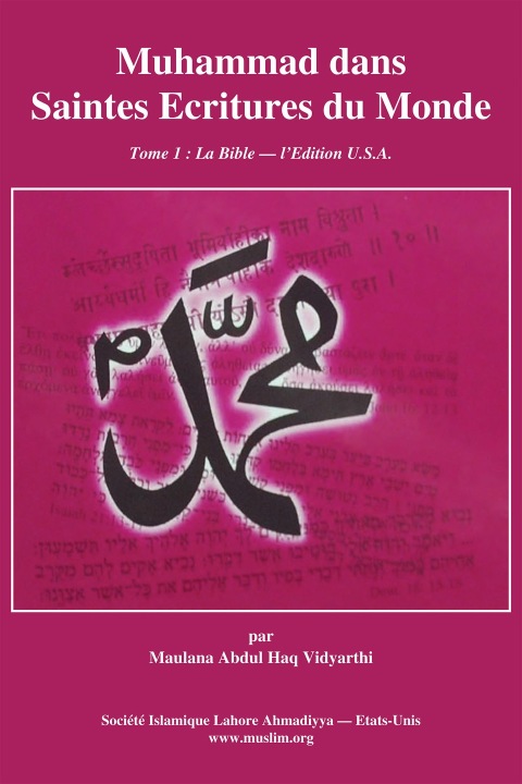Cover image for book Muhammad dans les Saintes Ecritures du Monde