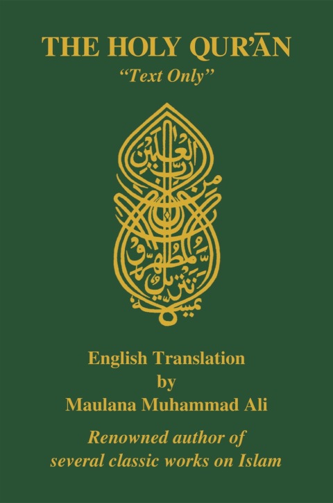 Cover image for book The Holy Quran, English Translation, âText Onlyâ