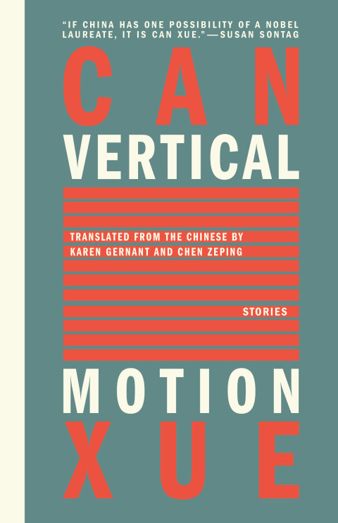 Vertical Motion 