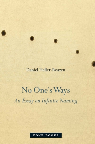 No One’s Ways