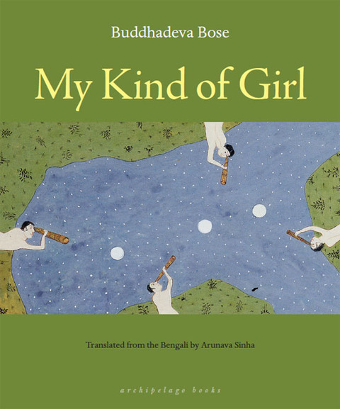Cover image for book My Kind of Girl