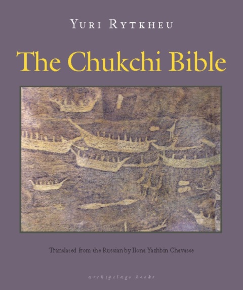 Cover image for book The Chukchi Bible