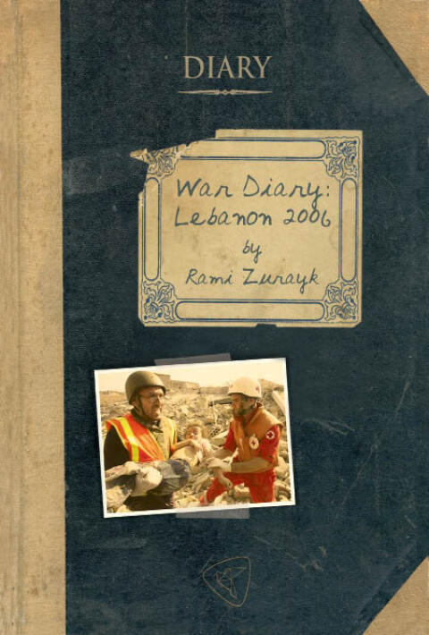 Cover image for book War Diary