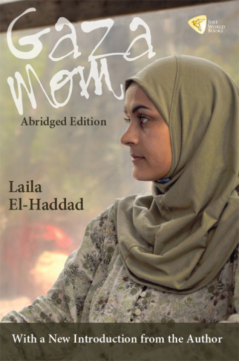 Cover image for book Gaza Mom Abridged Edition