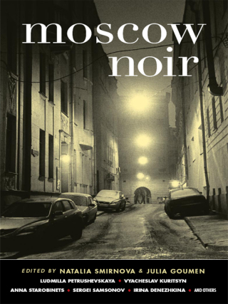 Moscow Noir