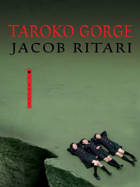 Cover image for book Taroko Gorge