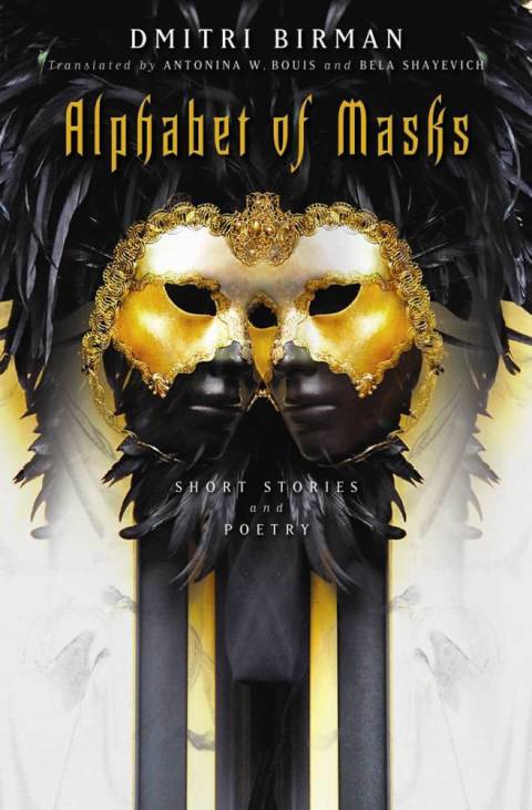Cover image for book Alphabet of Masks