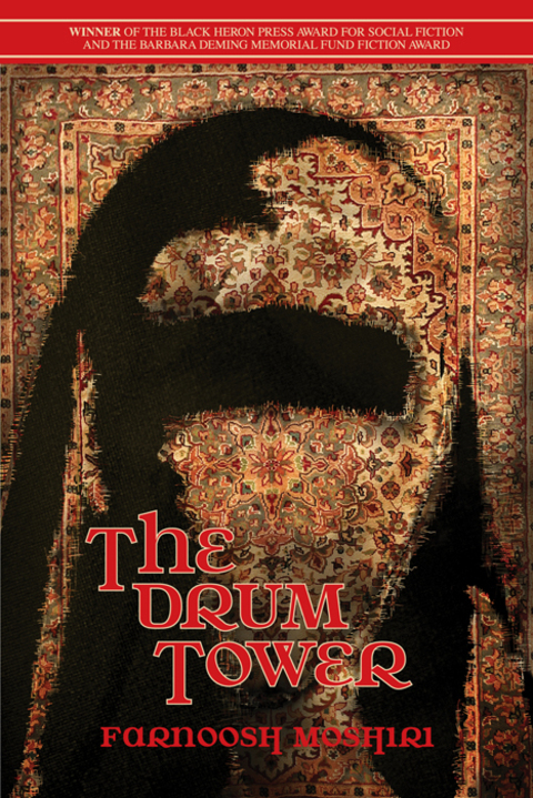 Cover image for book The Drum Tower