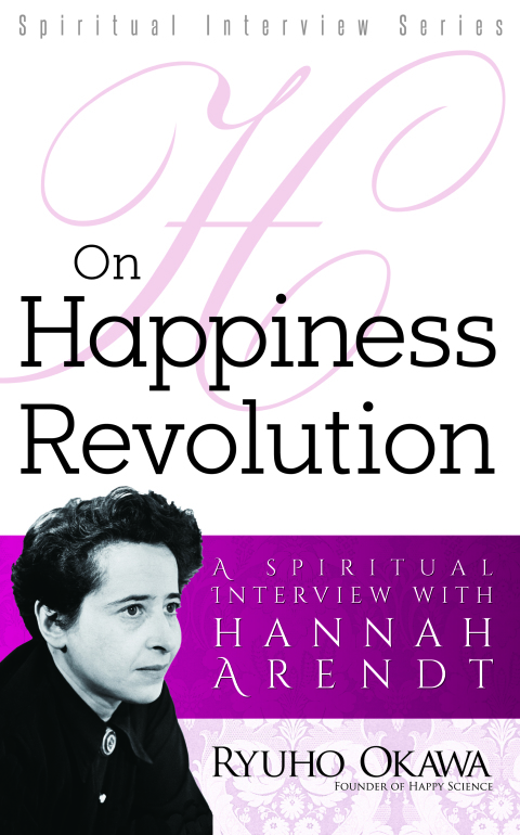 Cover image for book On Happiness Revolution