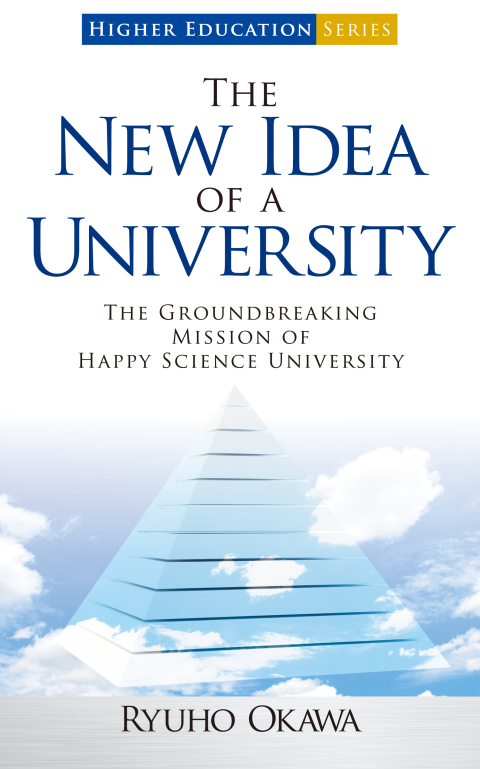 Cover image for book The New Idea of a University
