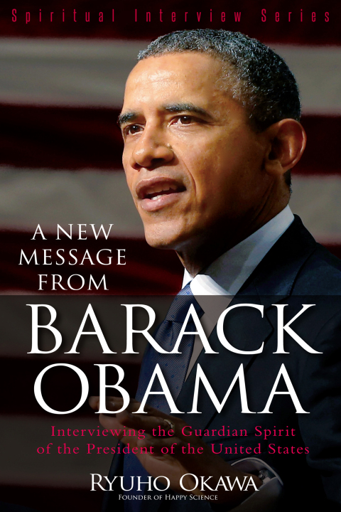 Cover image for book A New Message from Barack Obama