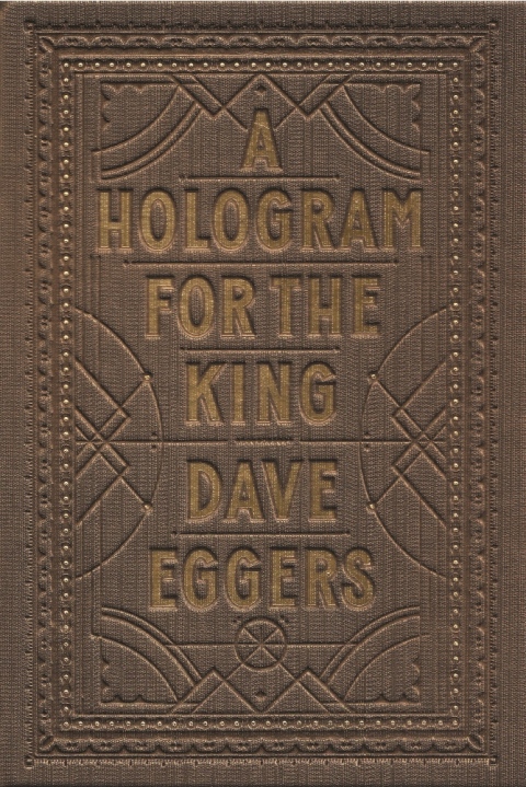 Cover image for book A Hologram for the King