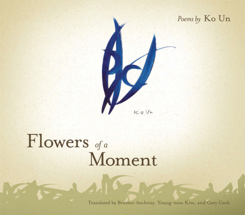 Flowers of a Moment 