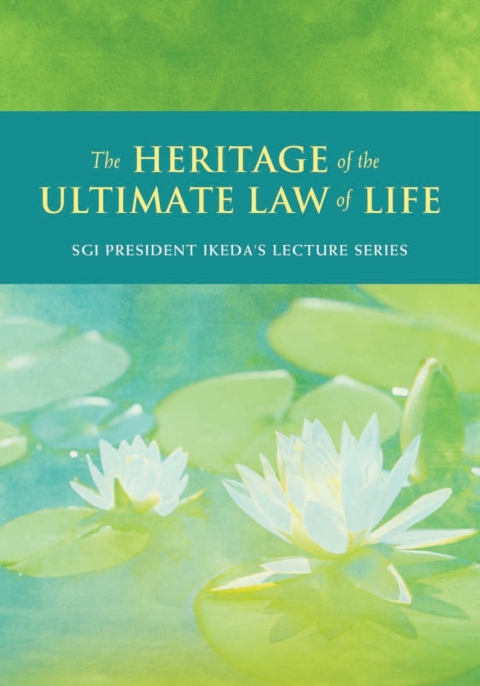 Cover image for book The Heritage of the Ultimate Law of Life