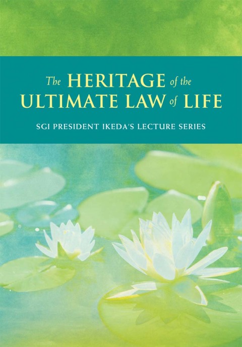 Cover image for book The Heritage of the Ultimate Law of Life