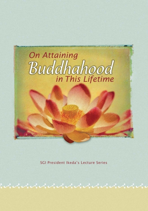 Cover image for book On Attaining Buddhahood in This Lifetime