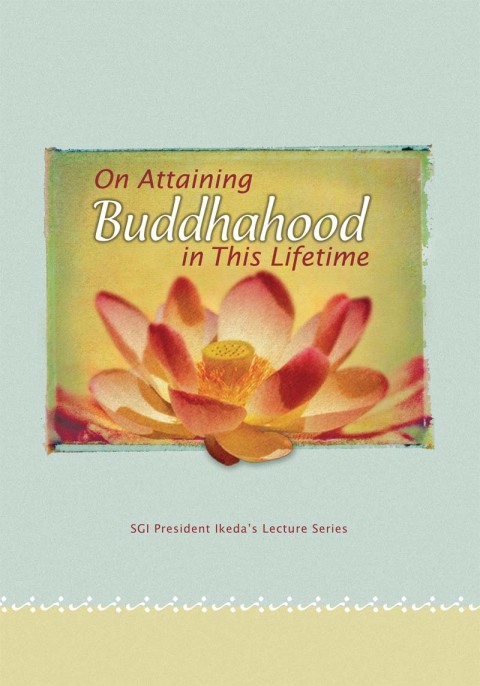 Cover image for book On Attaining Buddhahood in This Lifetime