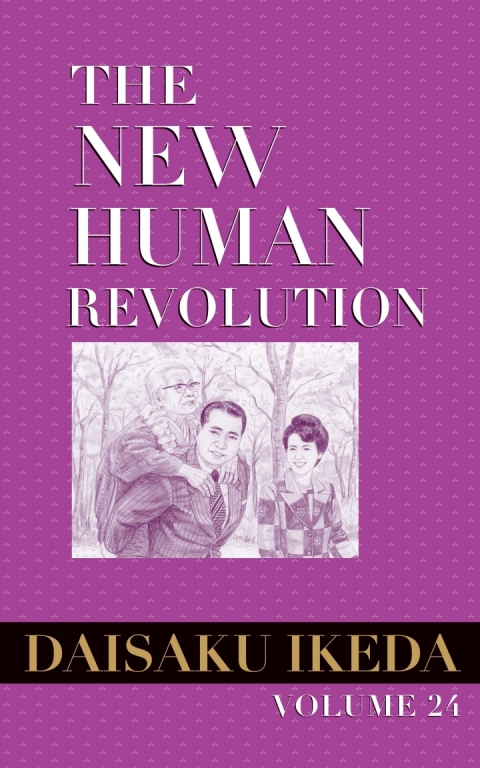 Cover image for book The New Human Revolution, vol. 24