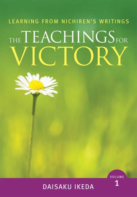Cover image for book The Teachings for Victory, vol. 1