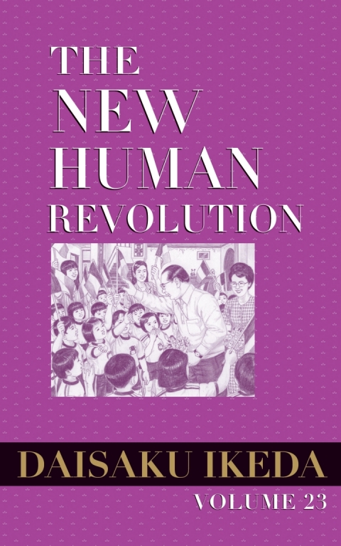 Cover image for book The New Human Revolution, vol. 23