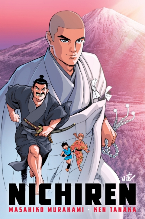Cover image for book Nichiren