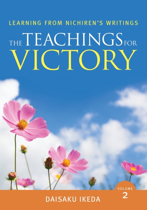 Cover image for book The Teachings for Victory, vol. 2