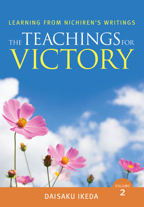 Cover image for book The Teachings for Victory, vol. 2