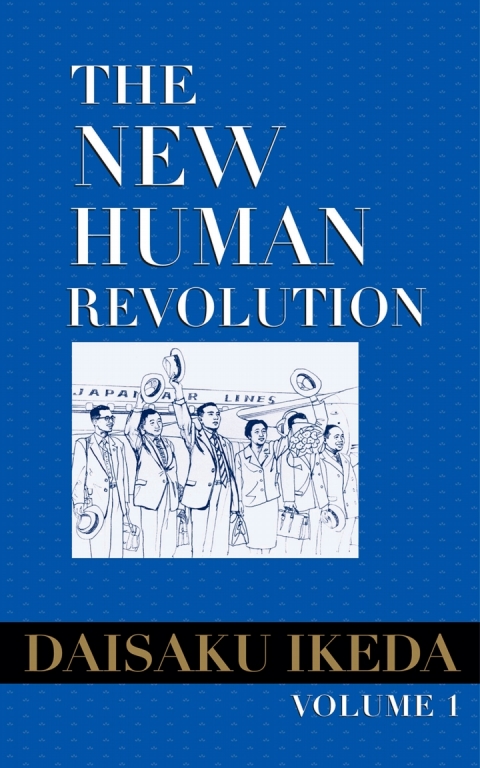 Cover image for book New Human Revolution, vol. 1