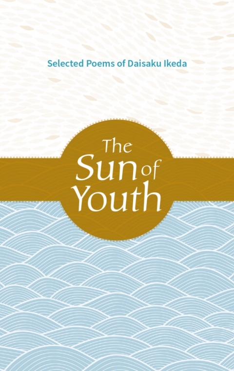 Cover image for book The Sun of Youth