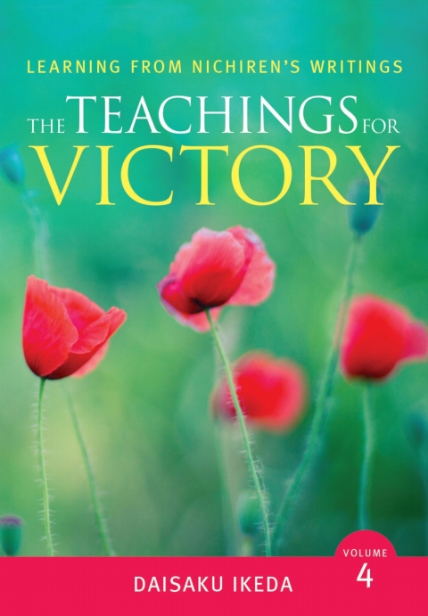 Cover image for book The Teachings for Victory, vol. 4