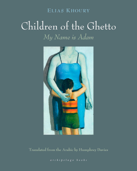 Cover image for book The Children of the Ghetto: I