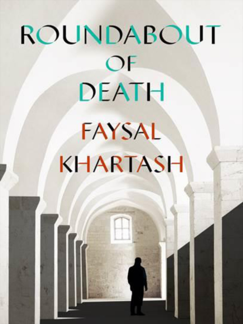 Cover image for book Roundabout of Death