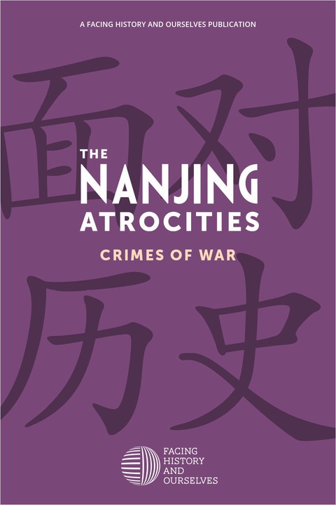 Cover image for book The Nanjing Atrocities: Crimes of War