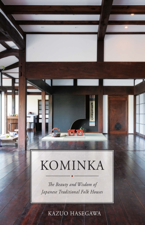 Cover image for book Kominka