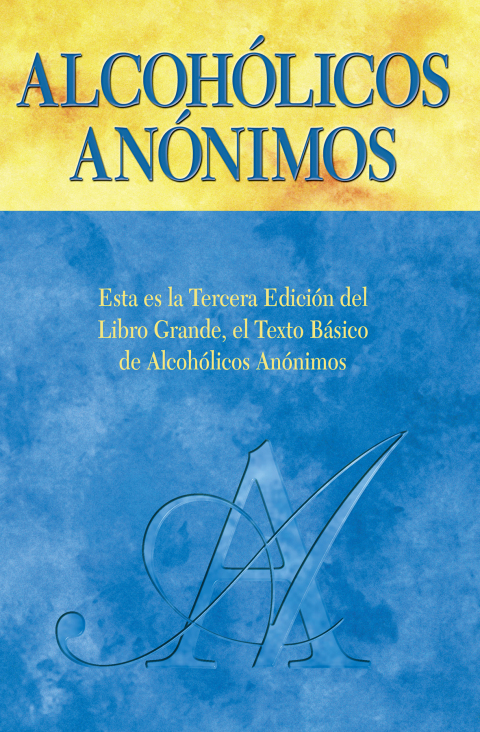 Cover image for book Alcohólicos Anónimos, Tercera edición