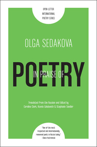 Cover image: In Praise of Poetry 9781940953021