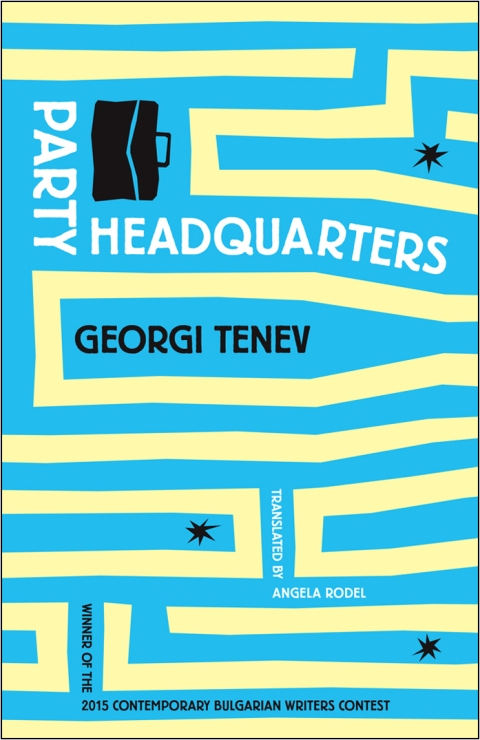 Cover image for book Party Headquarters