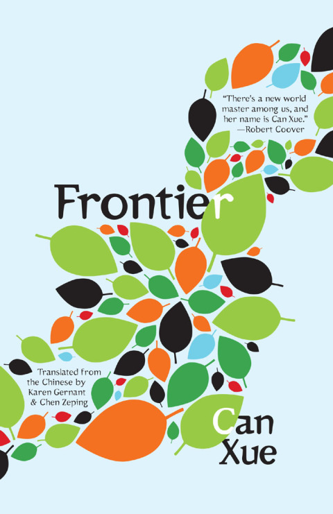 Frontier 