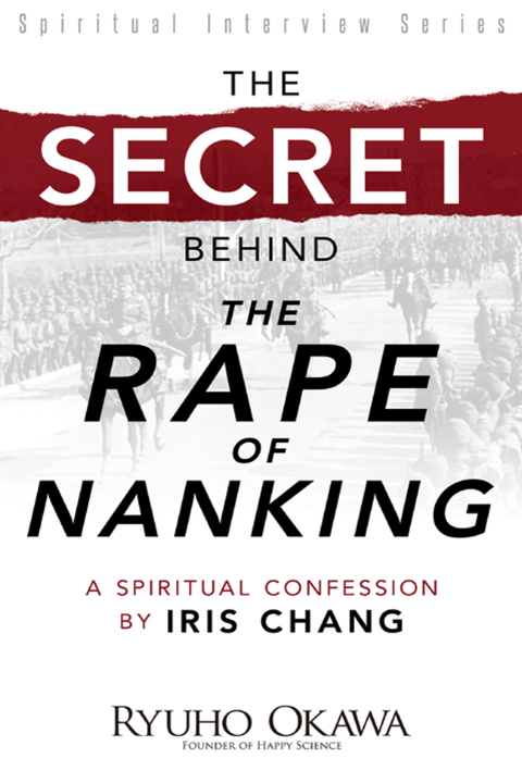Cover image for book The Secret Behind "The Rape of Nanking"
